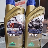 ROCK OIL 10W50 15W50 ENGINE OIL 1LITRE FULLY GUARDIAN
