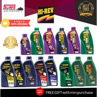 HI REV 2T LUBRICANTS