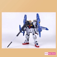 [Daban] MG 1/100 (8817) MK-II + G-Defender