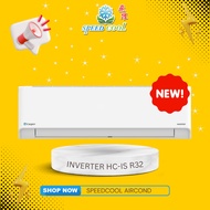CASPER NON-INVERTER R32 (LC) / CASPER INVERTER (TC-IS)  (GC-IS)  (HS-IS) CHEAPEST AIRCOND