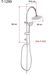 BAANHARDWARE ฝักบัว RAIN SHOWER ชุดเรนชาวเวอร์