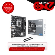 Asus Prime H610M-F WiFi 6 DDR4 Intel LGA 1700 Micro-ATX Gaming Motherboard