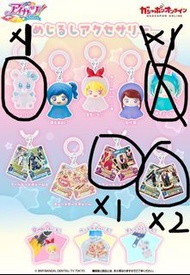 星夢學園 晴天娃娃 扭蛋 只放不換