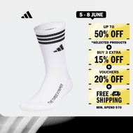 adidas Golf Crew Socks With Box Package Unisex White JF4651
