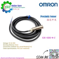 OMRON E2E-X2D2-N-Z Proximity Switch Sensor M8 12 - 24VDC Automation Safety Switches 金属 感应 传感器 欧姆龙 接近