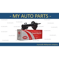 NISSAN CEFIRO A33 ABSORBER (GAS)(APM)