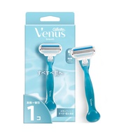 Venus Women's Razor Set with Refill + 1 Blade for Smooth Skin - Ladies Smooth Razor