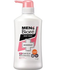 Biore男士止汗香體露 440ml