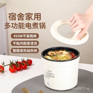 ✿FREE SHIPPING✿Mini Electric Caldron Rice Cooker1-2Smart Household Rice Cooker Dormitory Non-Stick Liner Small Hot Pot Instant Noodle Pot