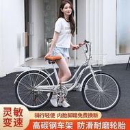 電動 半助力 自行車 腳踏車 自行車女款式淑女成人大學生校園上班通勤代步輕便單車免充氣變速