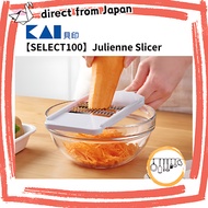 KAI SELECT100 Julienne Slicer - Standard ( DH3003 ) / Fine ( DH3004 ) / Thick ( DH3100 ) [Direct fro