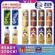 🇲🇾FREE RM50 VOUCHER🎁MLQ 2 Pack ZUS Coffee Expresso Ngupi Zus Kopi Tarik Coffizz White Latte Mocha Ko