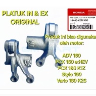 Original Ex&In PCX 160 ADV Vario 160 valve trigger