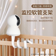 Xiaomi c700 Dual Camera 3pro Bracket Fluorite C6 Monitoring Winding Crib Upside Down Installation Ai