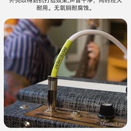 Ernie Ball Electric Guitar Connection Cable Electric Case Guitar Audio Cable Musical Instrument Nois