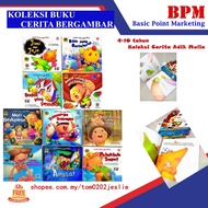 [BPM] KOLEKSI BUKU CERITA BERGAMBAR / Koleksi Cerita Adik Mulia / Buku Cerita Bahasa Melayu / Buku C