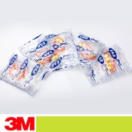 3M 311-1126 E-A-RTM ClassicTM Corded Ear Plugs, (50 Pairs)