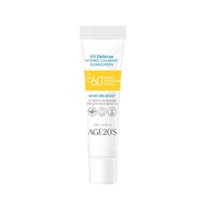 [Gift not for sale] mini Sunscreen 6g - 1 tube
