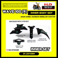 WAVE 100R INNER PVC SET - W100R W100 R NON COLOR PARTS KIT COVER SET COVERSET BODYSET CAVER KAVER BO