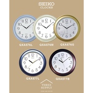 Seiko 11" Modern Easy Reading Wall Clock (QXA57G | QXA576L | QXA576M | QXA577B | QXA577L)