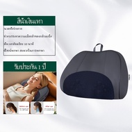 BOMIDI ไร้สาย หมอนนวดคอไฟฟ้า MP1Pro เครื่องนวดคอ บ่าไฟฟ้า ประคบร้อนพร้อมการนวดแบบ 3D สองทิศทาง