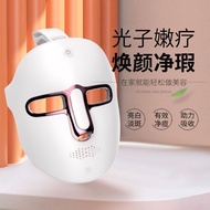 High end version photon rejuvenation face mask instrument for photon rejuvenation face mask Machi2023.12.22