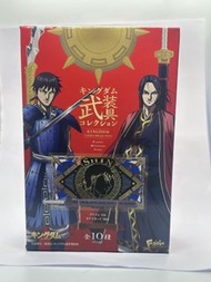 王者天下武器盲盒（全新未拆）