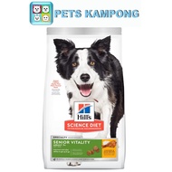 Science Diet Senior Vitality