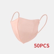 Hourser 50Pcs/10Pcs mask for adult Three-layer Breathable 3d立体 网红mask 非独立包装