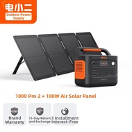 Jackery | High Power 1500W Portable Outdoor Power Station 1kWh Lithium Iron Phosphate Battery