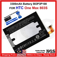 (Import ORI) 3300mAh Battery BOP3P100 For HTC ONE MAX 803S with Opening Tools