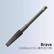 Ray Studio Brave Loạt 0.075Mm ~ 1.000Mm Độ Chính Xác Tungsten dao khắc Cho mô hình bằng nhựa Sở Thíc