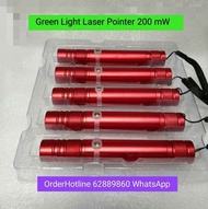 教學/工程用鐳射筆（綠光）Laser Pointer 200 mW Green Light. Rechargeable via USB