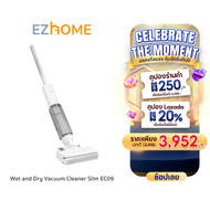 EZhome Wet and Dry Vacuum Cleaner Slim เครื่องดูดฝุ่นทำความสะอาดพื้น เครื่องดูดฝุ่นแบบเปียกและแห้ง