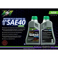 OIL ENGINE & COOLANT ESR MOTOR 1liter / 1.2 liter