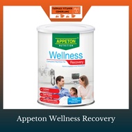 Appeton Wellness Recovery | 900g (Exp 12/2025) / 400g (Exp 7/2025)