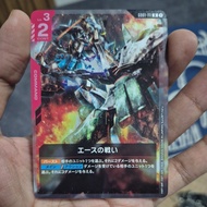 Battle of Aces GD01 111 R Foil Gundam Trading Card Japanese OCG