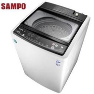 ＊高雄老店＊SAMPO聲寶ES-HD12B(W1) 12KG變頻洗衣機緩降式上蓋設計臭氧殺菌歡迎加賴洽詢