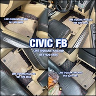 พรม6D CIVIC FB 2013-2015 เต็มภายใน ตรงรุ่น ฟรีแถม3อย่าง