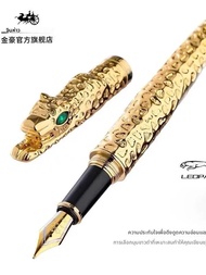1 pc Luxury Leopard Jinhao Fountain Pen - Metallic Golden & Black Leopard Head Design 0.7 มม. Medium