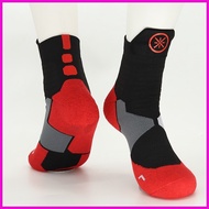 ◿ ◫ Dwyane Wade Elite Socks for athletes socks NBA basketball socks