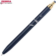 ZEBRA [Limited Edition] Sarasa Grand Gel Ballpoint Pen, 0.5mm, Animal Department Store, Otter, Dark 