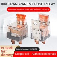 Transparent fuse relay 40A/80A12V/24V fully enclosed relay headlight horn car relay