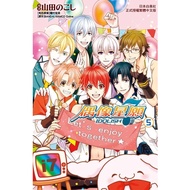 IDOLiSH7 Idol Star Wish (5) (Yamada のこし/Tanemura Yuna/BANDAI NAMCO Online) Stepping Stone Shopping N