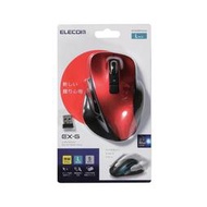 特價上市 【代購現貨】ELECOM 無線五鍵極致握感滑鼠 L size系列 M-XG2 (紅)