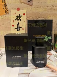 💥現貨💥TOM FORD 湯姆福特 光影皮革濃香水 100ml | Tom Ford Ombré Leather Eau de Parfum 100ml