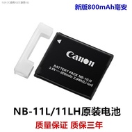 Canon IXUS 125 145 155 165 175 180 185 190 digital camera NB - 11 lh cells （Ready Stock）