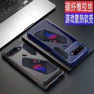 Hard shell shock resistance andar case Sesuai untuk kes telefon bimbit permainan ASUS ROG5 ROG5PRO s