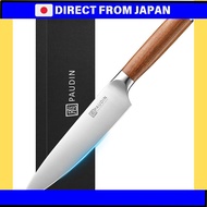 [2026 New Model] PAUDIN Chef's Knife, Ultra-lightweight 200mm, 5Cr15MoV High-Carbon Stainless Steel 