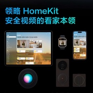 Green Rice aqara Intelligent visual doorbell g4Home Intercom Electronic Peephole homekit Wireless Ca